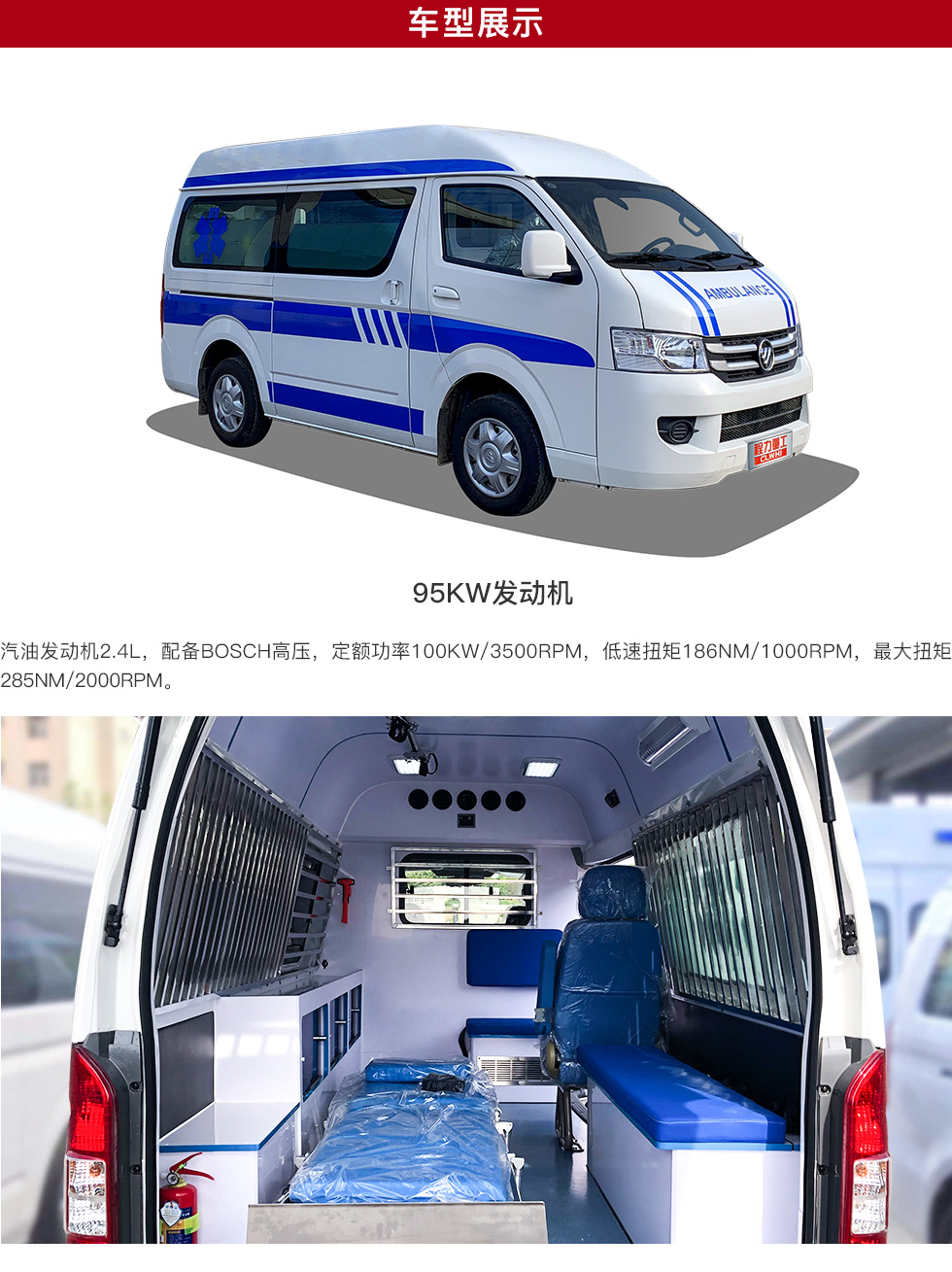 2019012507